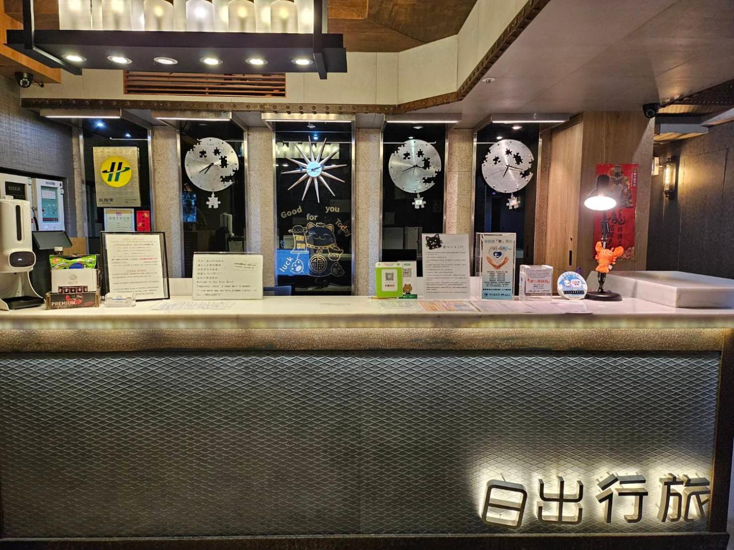 צ'יאיי סיטי Sunrise Hotel מראה חיצוני תמונה